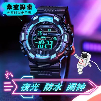 电子手表男士学生表运动多功能防摔夜光闹钟儿童初中学生高中潮流