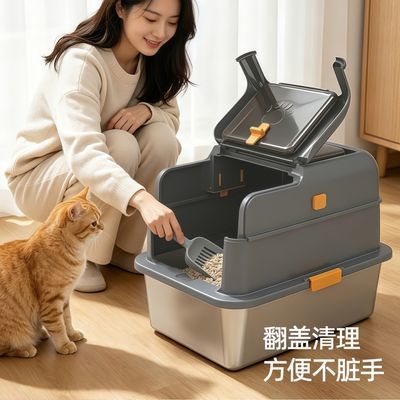 超大号不锈钢猫砂盆ABS材质猫厕所防外溅封闭式带盖新款宠物用品优惠商品图片