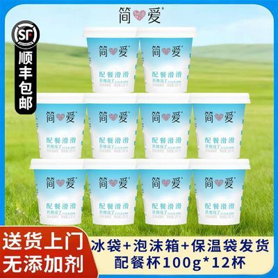 �� ���̻�����ͱ� 100g*12�� ��ͯ������� 26.5Ԫ