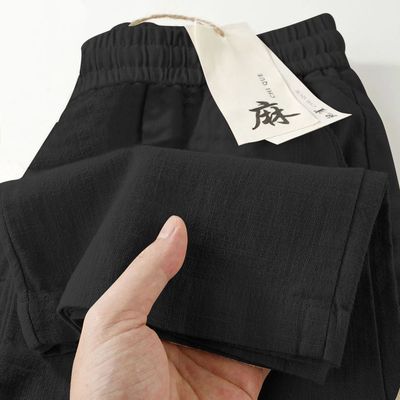 纯棉阔腿裤男女2026年夏季直筒休闲长裤时尚百搭宽松薄款棉.棉麻【7月13日发完】