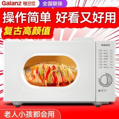 ���ڲ������������ˡ�����ֵ����΢��¯���ÿ�ƽ��ʽ���������ײ�������������� 291.9Ԫ