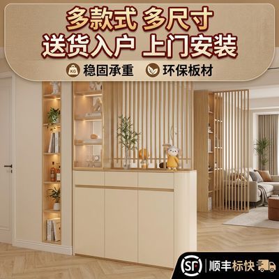 【爆款推荐】玄关柜鞋柜靠墙入户家用新款轻奢现代屏风隔断置物