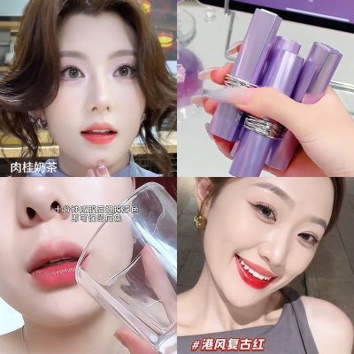 明星同款黑魔法口红正品不易沾杯口红防水防汗保湿精华护唇淡化
