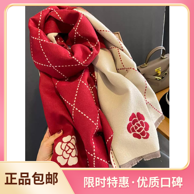 【反季特价】100%纯羊绒围巾女冬季加厚保暖双面披肩外搭围脖百搭