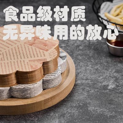 耐托盘高温手工可爱中式网红餐具中式餐具【15天内发货】优惠商品图片
