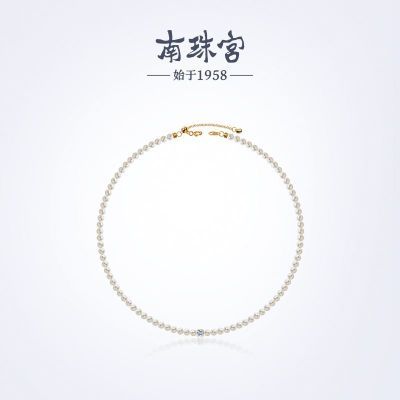 南珠宫淡水珍珠项链925银baby珠锁骨链玲珑小巧妇女节礼物礼盒
