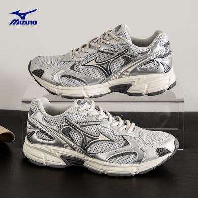 Mizuno美津浓男鞋正版SPEED 2K跑鞋防滑减震休闲鞋薄款老爹鞋女鞋