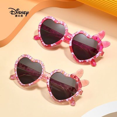 ���ڲ�������ʿ�ᰮ�Ŀ��̫ͯ������ͯ��ɹ̫����1��12���ǿ��ī��DSK9188 70.2Ԫ