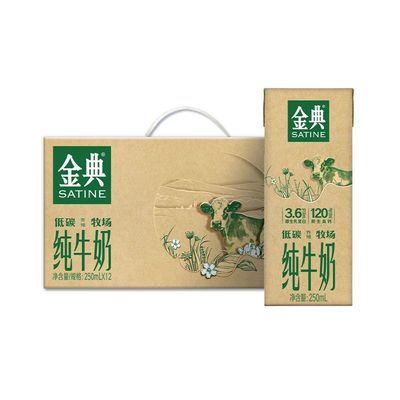 ������䴿ţ�� 250ml��12�� ���� ��̼װ 31.9Ԫ