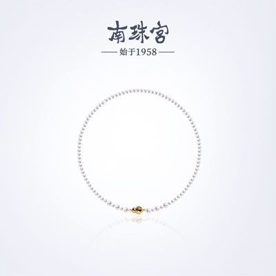 南珠宫[芙芦]淡水珍珠项链925银葫芦扣近圆强光618礼物礼盒