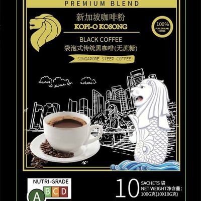 标题改为新加坡进口 挂耳式新加坡传统黑咖啡 100g盒装优惠商品图片