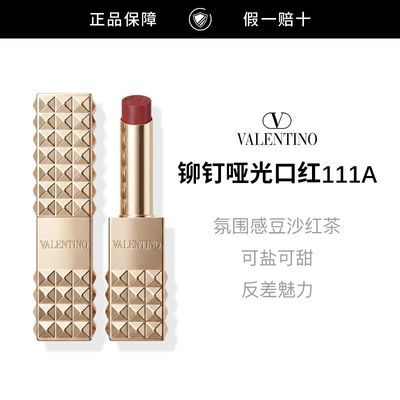 ���ڲ���������Ʒ�л���������ūí���ں�111A��������������Ů�� 182Ԫ