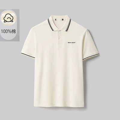 100棉H一线撤柜品牌海牌剪标短袖POLO衫26夏新翻领T男