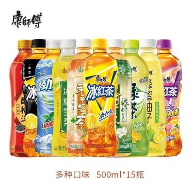 康师傅冰红茶茉莉蜜茶清茶500ml茉莉柚茶蜂蜜绿茶饮料整箱装
