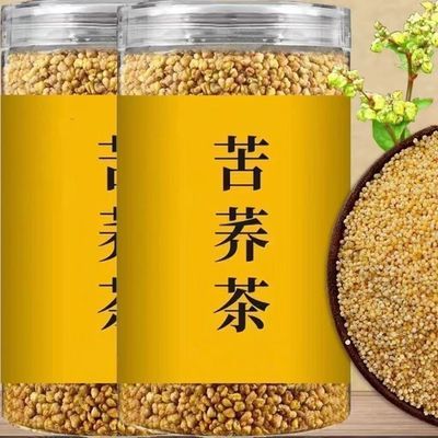 陆卢缘正宗四川黄苦荞茶100g大凉山特产批发苦荞茶通排茶刮油苦荞