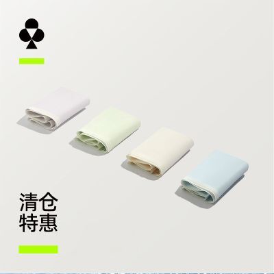 【清仓特惠】有棵树益生菌内裤女全棉加长裆抗菌中腰女生三角裤
