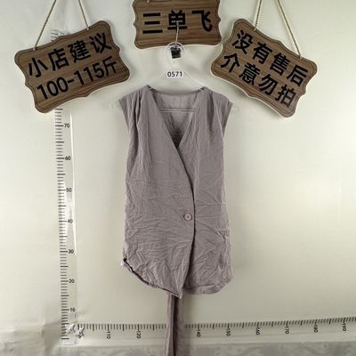 2026平价新款上衣0571