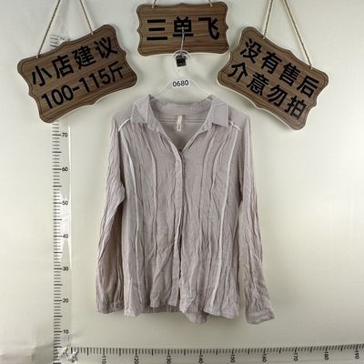 2026平价新款上衣0680
