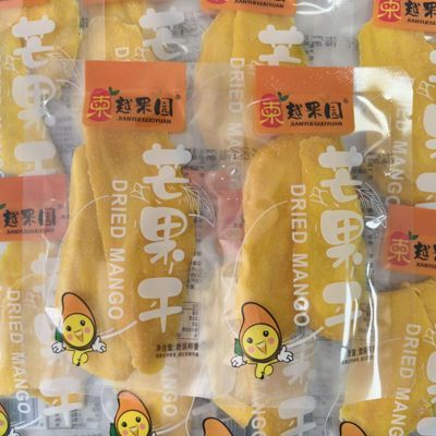 网红正宗芒果干芒果干小袋办公室休闲零食一整箱芒果干小袋装独立