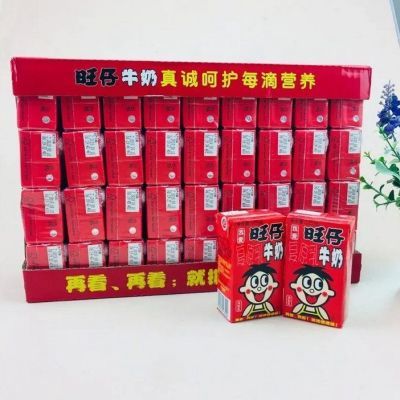 【旺旺】旺仔牛奶125ml复原乳调制乳儿童成长早餐首选清仓优惠商品图片