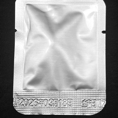 特苦浓缩便携味苦独立包装膳食营养携带升级高浓复合片颗粒