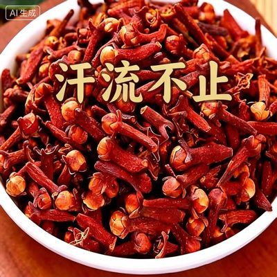 【止汗茶】头部爱出汗夜汗体虚气虚多汗全身出汗补气盗汗养生茶包