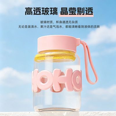 地推引流开业礼品节日小礼物 活动大号字母提手玻璃杯玻璃