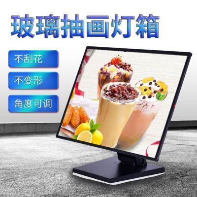 菜单展示牌点单价目表设计led桌面立式发光点餐牌+吧台奶茶店餐厅