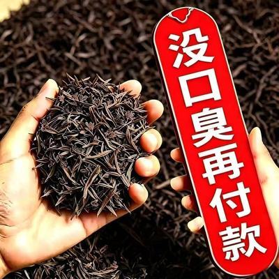 【男女通用】肠胃口腔异味男女口气清茶去肝火胃火旺盛新泡茶