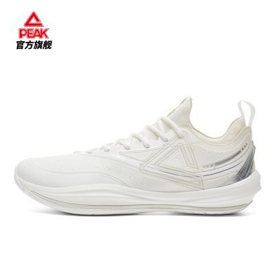 【匹克】态极轻灵3.0EX篮球鞋男新款专业实战球鞋低帮灵活运动鞋子