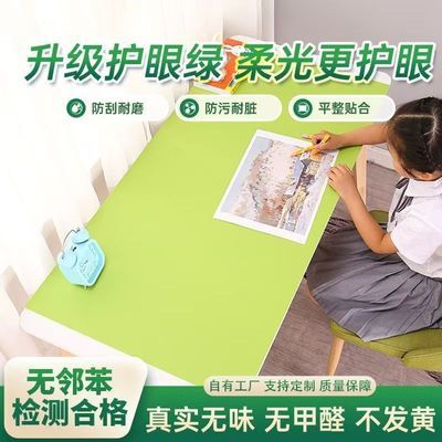 学校桌垫学生写字防水儿童护眼桌垫可裁可擦书桌垫加厚免洗防油污优惠商品图片
