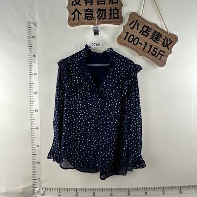2026平价新款上衣0760