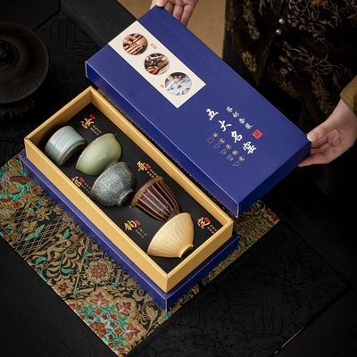五大名窑汝窑茶杯茶具套装哥窑主人杯钧窑定窑官窑定制送伴手礼物
