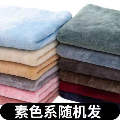 清仓特价床单四季被子夏天薄款加绒双面绒床单法兰绒毛毯披肩毯