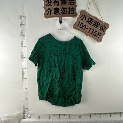 2026平价新款上衣0907
