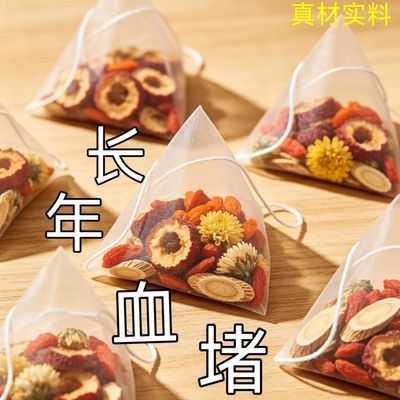 [神门穴通血]颈动脉/斑块堵/头晕头疼/清理皿管/腕
带/其他/健康