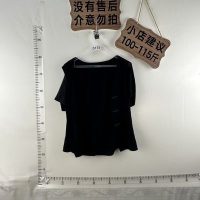 2026平价新款上衣0138