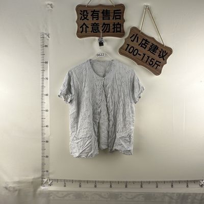 2026平价新款上衣0622