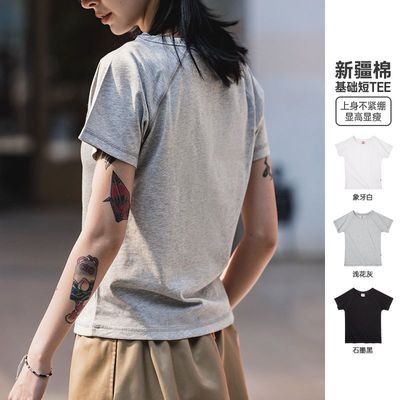 35.9 马登 美式简约插肩T恤 色可选 尺码S-XXL可穿 优选新疆棉面料 - 线报酷