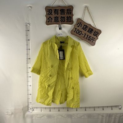 2026平价新款上衣0675