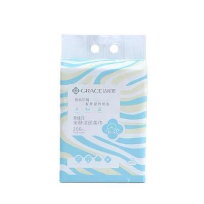 【洁丽雅】洗脸巾一次性悬挂式加大棉柔巾加厚大包珍珠纹家庭装美容