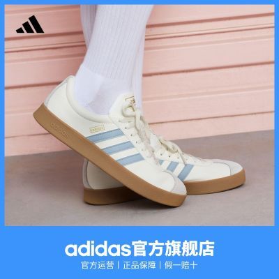 T头鞋 adidas阿迪达斯轻运动VL COURT 2.0男女复古休闲板鞋德训鞋JH5063