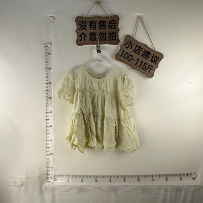 2026平价新款上衣0742