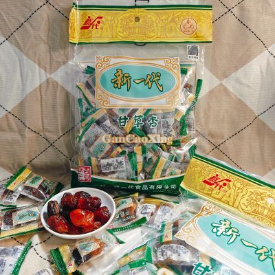 新一代甘草杏408g带核童年回忆怀旧蜜饯西北甘肃零食小吃618活动