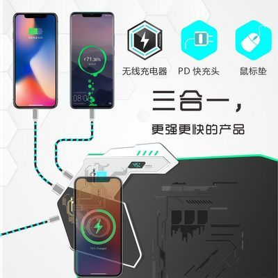 Alienware外星人电竞游戏充电鼠标垫RGB发光电竞游戏桌垫无线快充