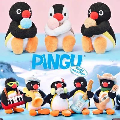 正版山莫pingu企鹅挂件冰淇淋巧克力乐队系列可爱毛绒小礼物包挂