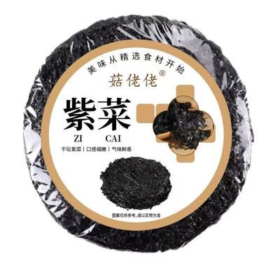 菇佬佬霞浦紫菜干货20g海苔优质头水紫菜虾皮蛋花汤
