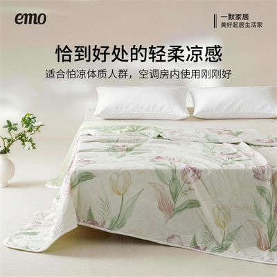 一默国风夏凉被200*230cm 53元 - 线报酷