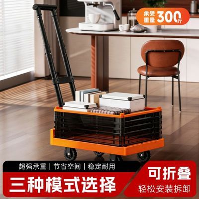 折叠小拉车买菜小拉车超市购物车平板框车可折叠收纳强省空间优惠商品图片