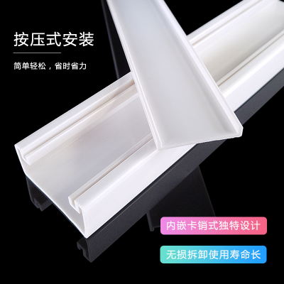 易安国标超厚 PVC明装线槽合金塑料桥架走线收纳隐藏装饰出口品质优惠商品图片
